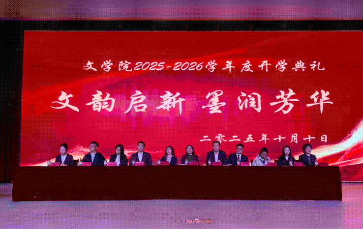 2025-10-10 19:45:06.902000